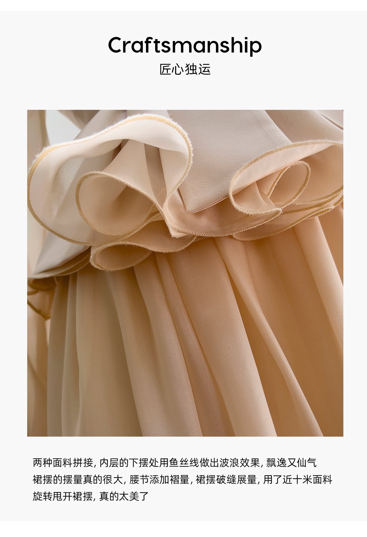Yige Lila2025Early Autumn New Apricot Waist-Cinching Long Sleeve Coat Paired with Long Skirt 71443+51361