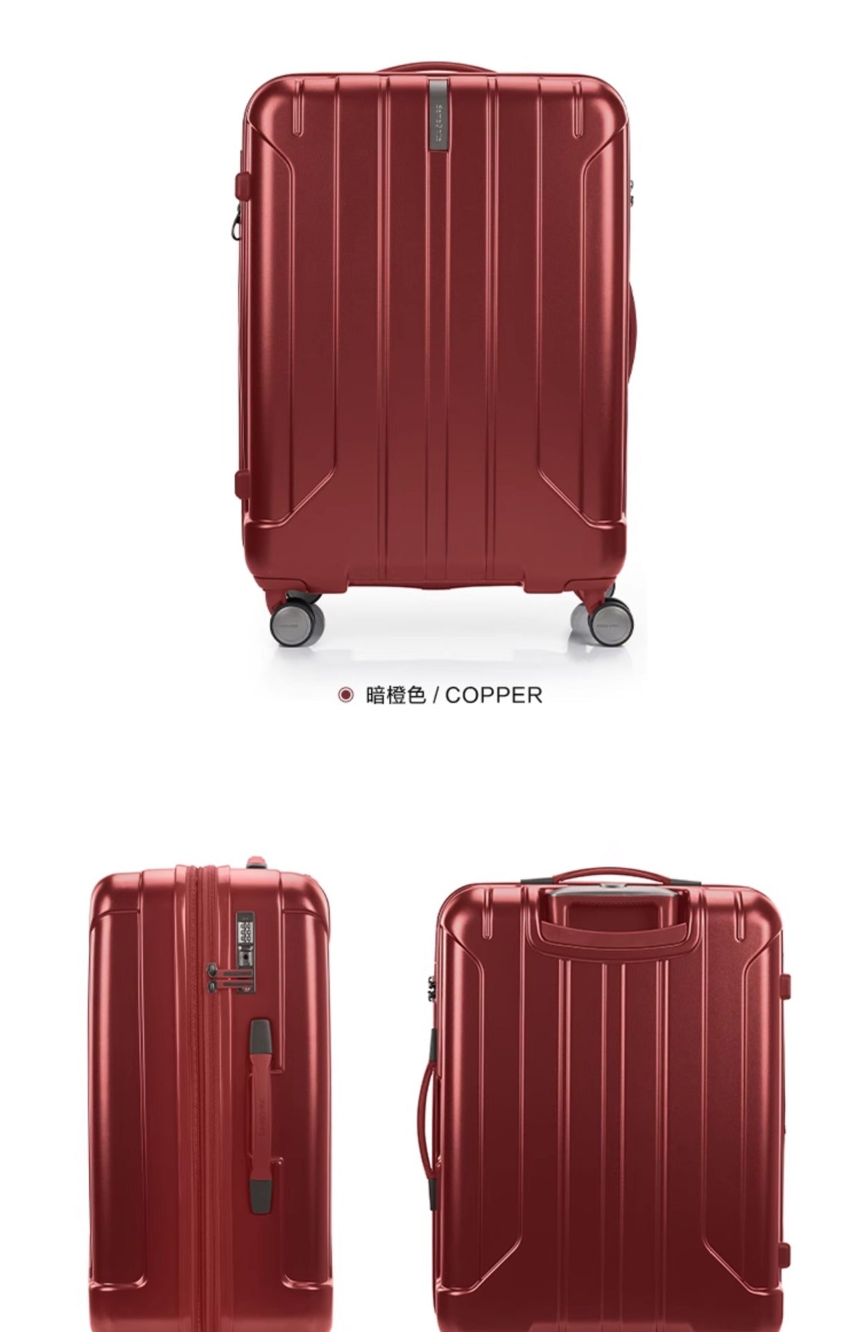 Samsonite NIAR Series Fashion Vertical Striped Wear-resistant Non-slip Travel Suitcase AY8Expandable Four-Wheel Trolley Case