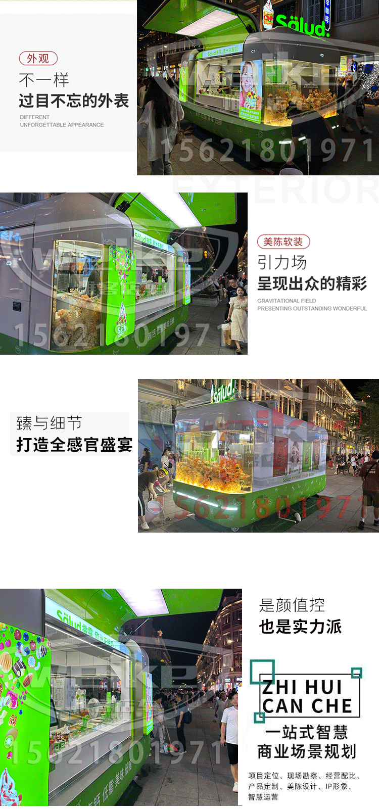 Mobile Breakfast Cart Night Market Food Cart Outdoor Commercial Street Sales Cart Mobile Food Cart Multifunctional Internet Celebrity Snack Cart
