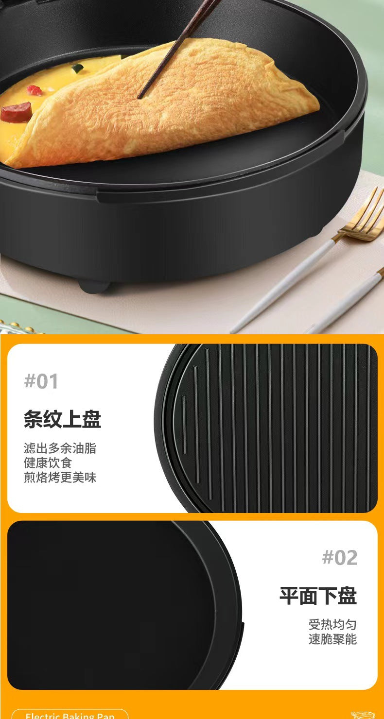 Electric Griddle with Automatic Power Off, Detachable and Washable Non-Stick Pancake Pan, Deepened Large Electric Pot, Multi-Use