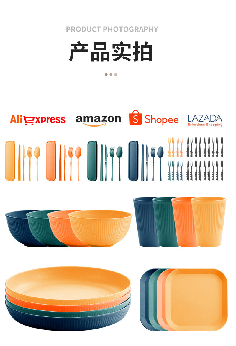 TEMU Amazon Wheat Straw Plate Bowl Cup Tableware Set Household Dining Plate Rice Bowl Water Cup Tableware Set Eco-friendly