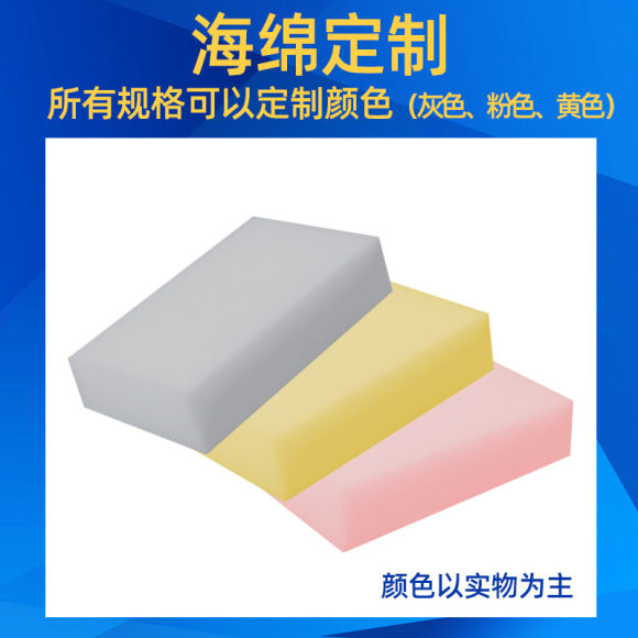 Nano Sponge Magic Eraser Kitchen Stain Removal Magical Shoe Cleaning Sponge Block Dishwashing Scouring Pad