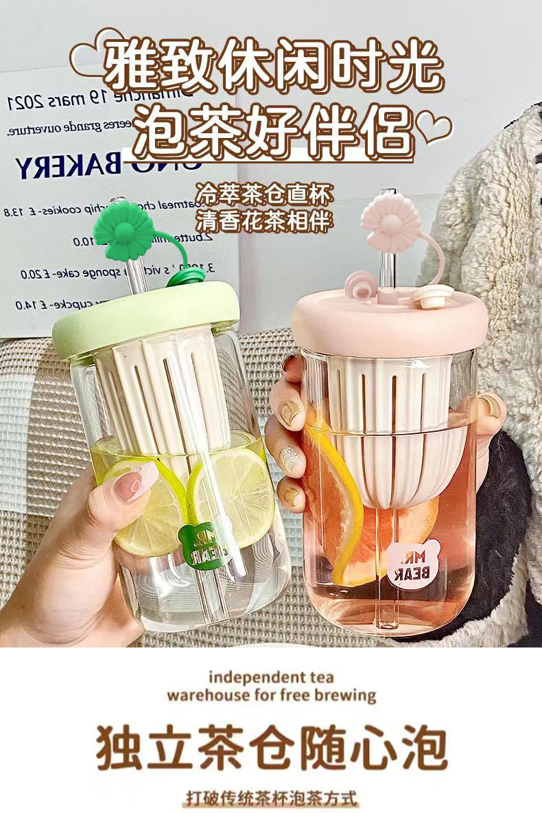 Cold Brew Cup Glass Tea Infuser Lemon Water Cup Portable Tea Water Separation Cup High-Value Straw Cup for Women