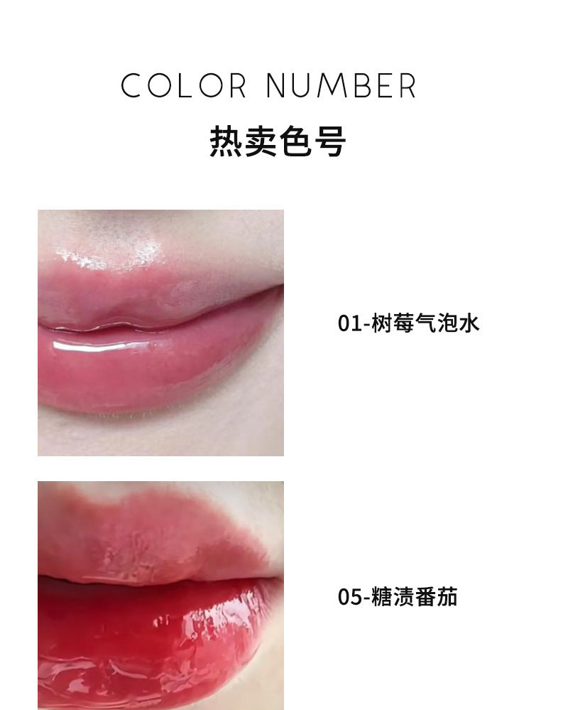 HERORANGE Moisturizing Dual-Ended Lip Gloss Velvet Matte Water Gloss Mirror Double Texture Non-Sticky Lipstick HR499