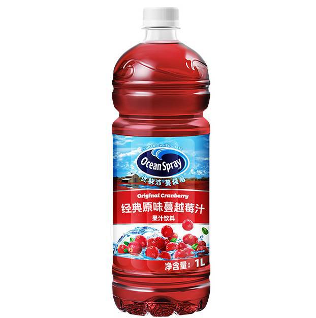 Imported Fresh Juice OceanSpray Cranberry Juice1.89L Juice Drink Bottled Cocktail Ingredients Wholesale