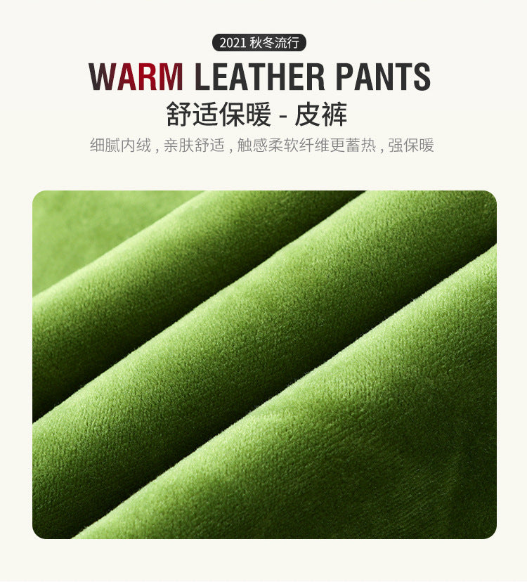 PU Women's Leather Pants Autumn Winter Long Pants Base Pants Fleece Lined Thickened High Waist Slimming Windproof Waterproof Outdoor Wear Wholesale
