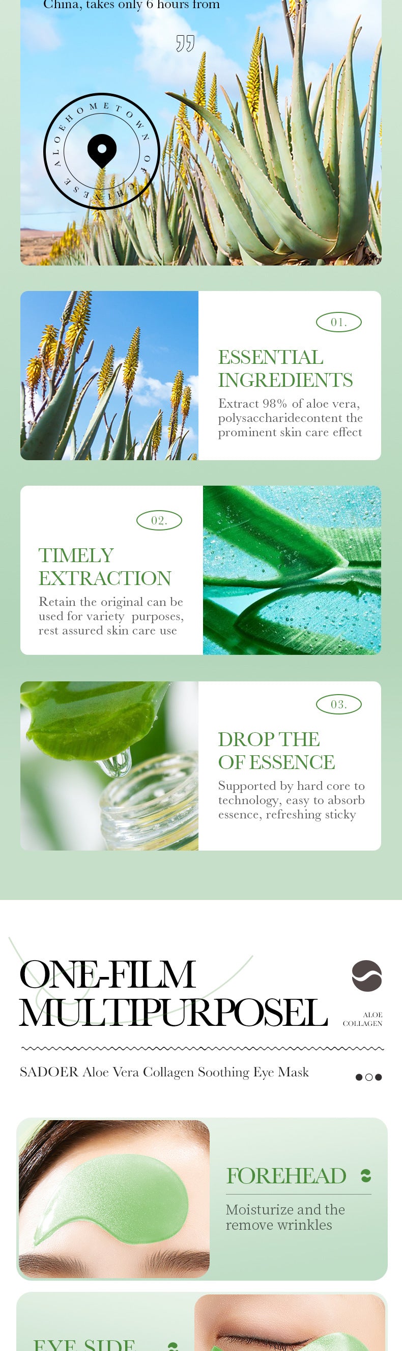 Aloe Vera Eye Mask80g Collagen Hydrating Moisturizing Improves Dark Circles Eye Lines Eye Bags Factory Wholesale