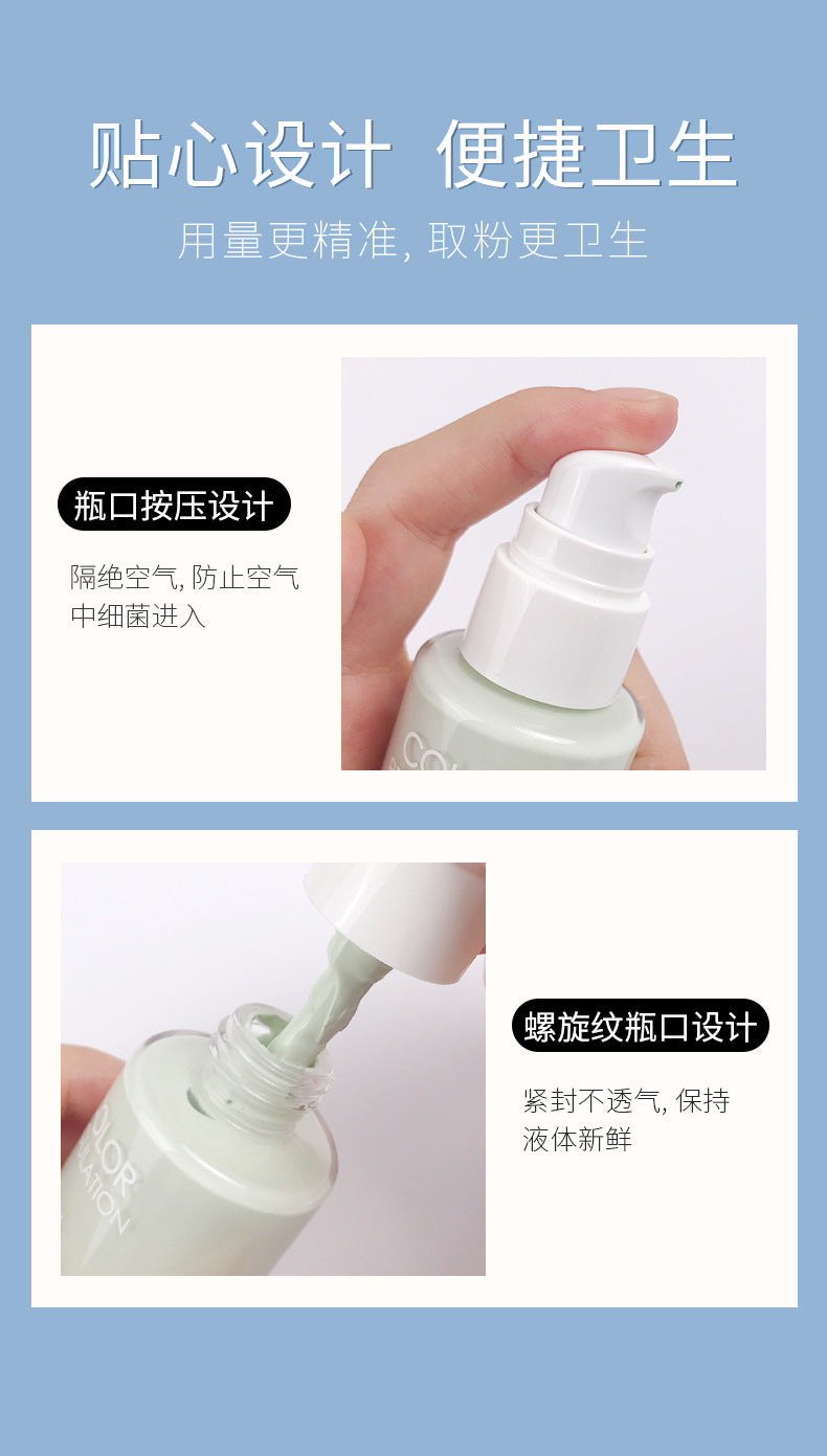 Honey Bundle Like New Beauty Base Makeup Four-Piece Set Foundation Liquid Primer BB Cream Makeup Primer Loose Powder Four-piece Set