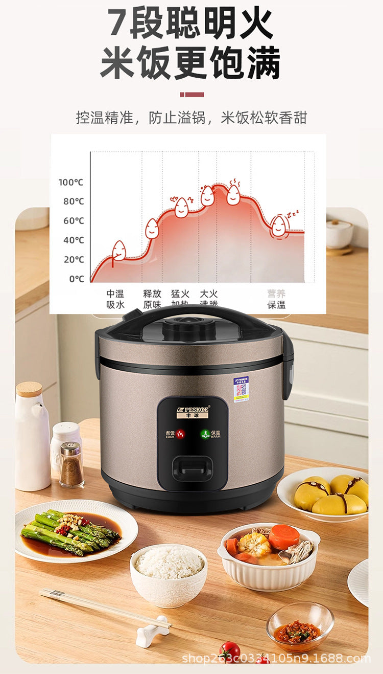 Positive Hemisphere Rice Cooker2-5L Home Use Xishi Pot Old Style Simple Small Size1-3People4Non-Stick Rice Cooker with Steam Cooking Function