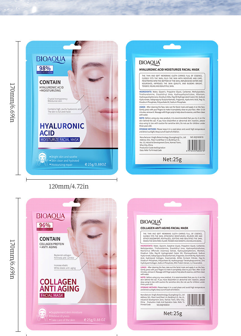 Full English Mask25gBIOAOUA Hyaluronic Acid Hydrating Collagen Retinol Moisturizing Cross-Border Wholesale