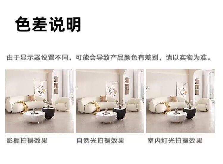 Cream Style Sofa for Small Living Rooms, Light Luxury Beauty Salon Reception, Clothing Store Rest Area, Lamb Wool Fabric Home Furniture