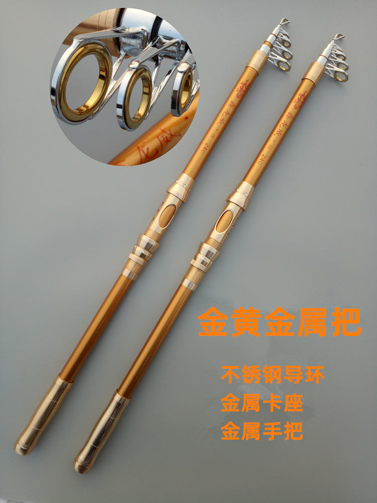 Sea Rod Fishing Rod Wholesale Long Casting Rod Fishing Rod Sea Rod Full Set Fishing Rod Set Fishing Gear Fishing Rod Cross-Border Fishing Gear Meter