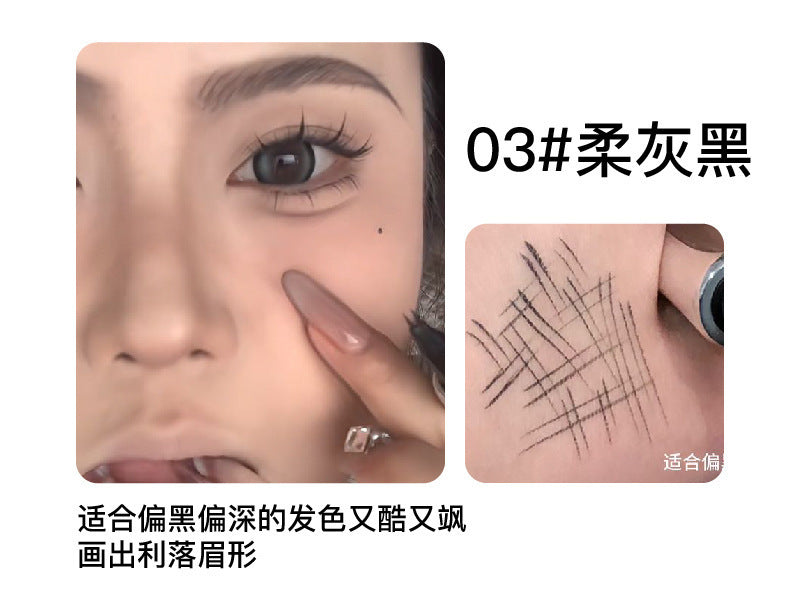 kakashow Two-Pronged Eyebrow Pencil with Fluorescent Hair, Distinct Wild Eyebrows, Waterproof and Sweatproof, Natural Look C479