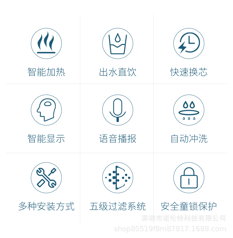 Fully Automatic Intelligent Voice-Controlled Temperature Adjustment Heating Integrated Machine Water Purifier for Rural Kitchen Direct Drinking Household Pure Water Machine