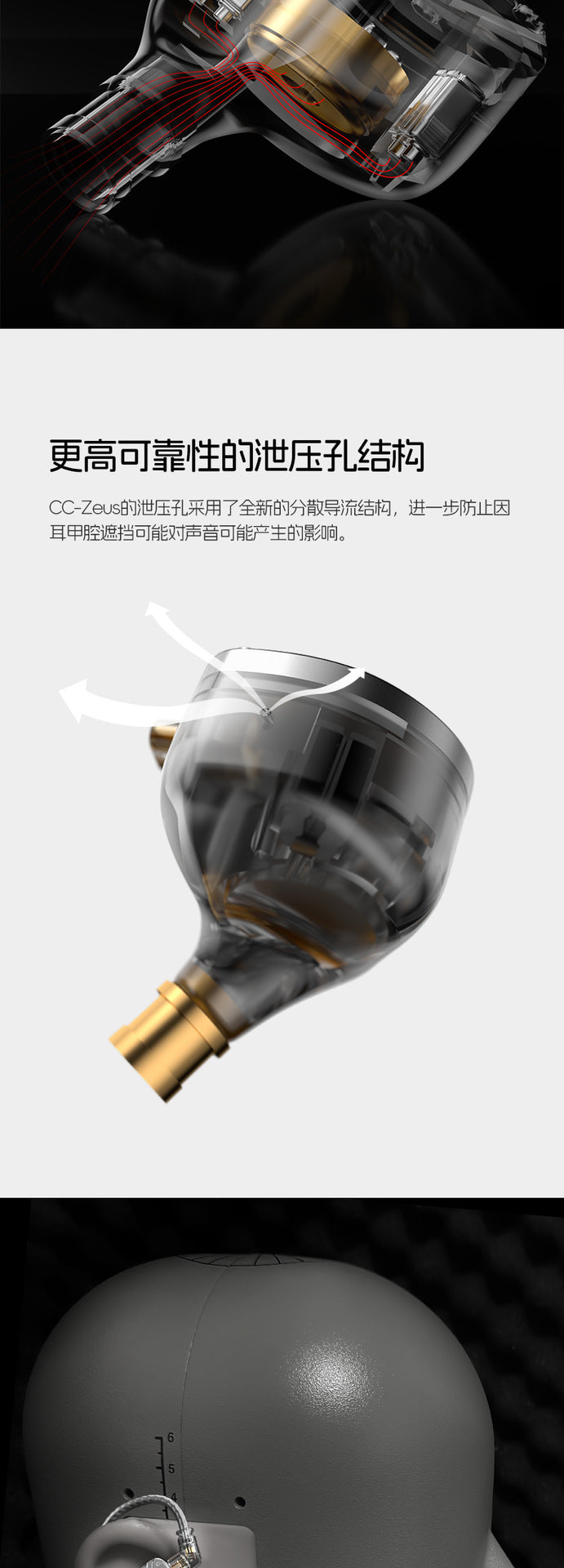Iron Circle10Unit Moving Iron Metal Earphones In-Ear Mobile Phone Gaming E-Sports HIFI Wired headphones with microphone