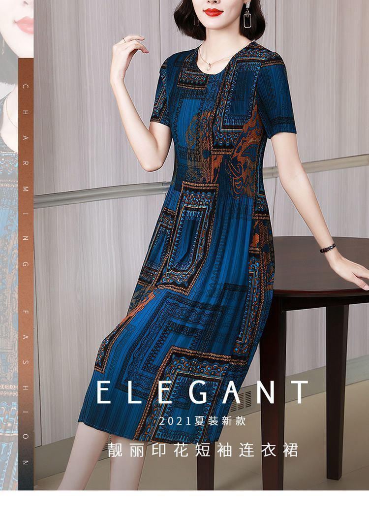 Pleated Printed Short Sleeve Mid-Length Mom Dress2025Summer Retro Round Neck Casual Loose Plus Size Dress