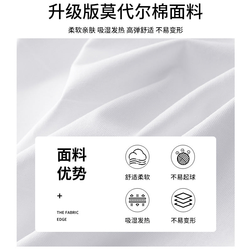 50Modal Long Sleeve t Men's High Neck Thermal Base Layer Shirt2025Fall and winter Inner Layer Fleece-Lined Warm Top