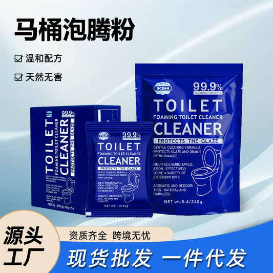 One Piece Dropshipping Toilet Bubble Powder Powerful Descaling Yellow Removal Effervescent Tablets Toilet Cleaner Toilet Cleaning Agent