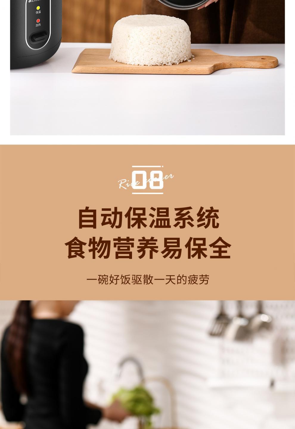 Suitable for Chigo Mini Rice Cooker Dormitory Low Power -Non-Stick Inner Pot Rice Cooker Gift Free Shipping Dropshipping