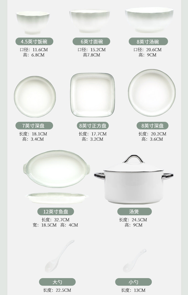 Nordic Style Gradient Color Bowl and Plate Set for Home Use, Thickened Lace Ceramic Tableware, Bowl and Plate Combination, Underglaze Color Bowl Set