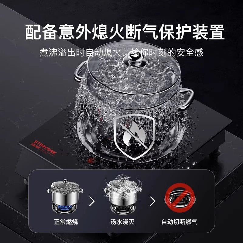 Manufacturer STARCOOK Gas Stove Single Burner Wholesale Natural Gas Liquefied Gas High Flame Stove Household Gas Stove