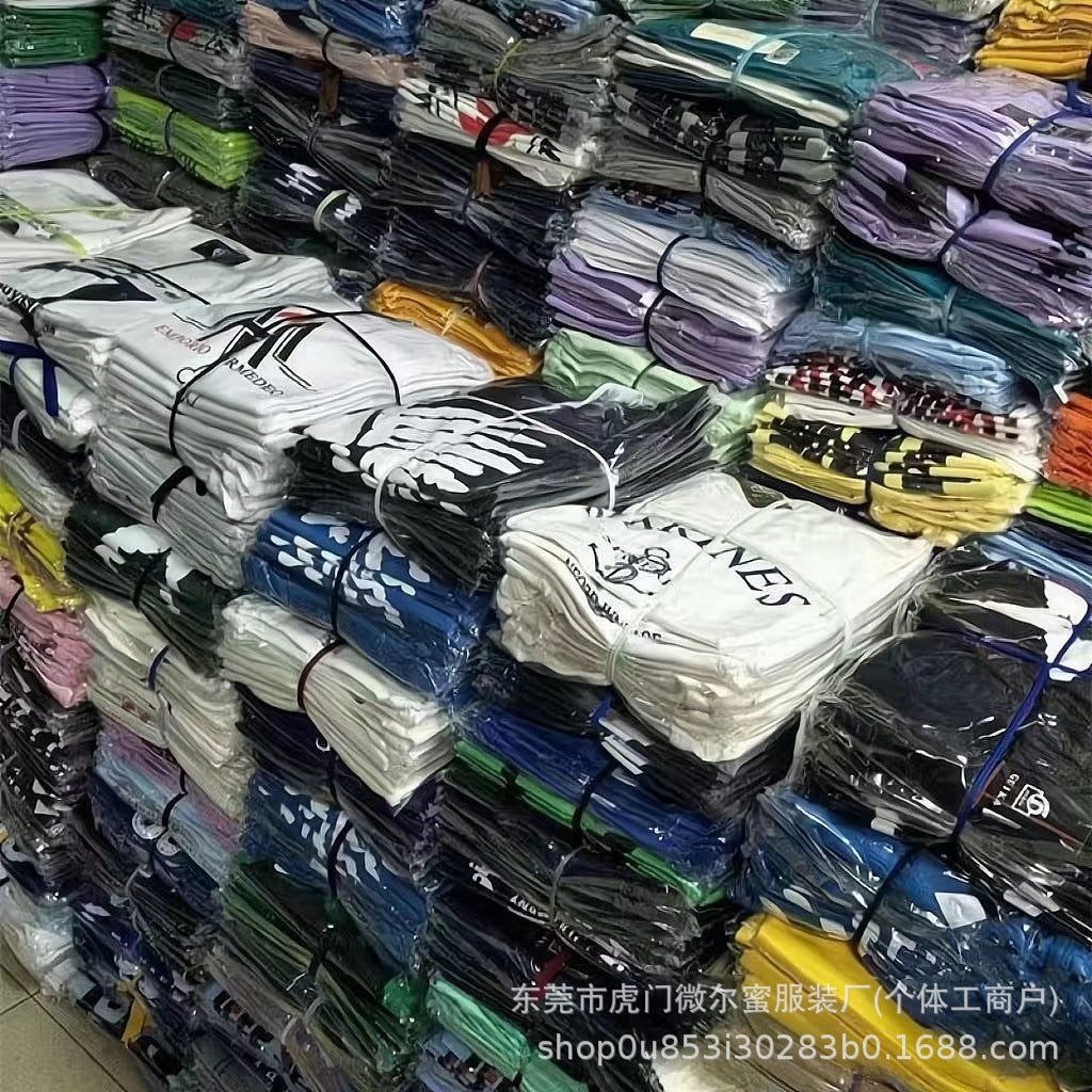 1688Wholesale Summer Men's Clothing Short Sleeve Loose Casual Men's Fashion T Shirt Running Around Selling Goods