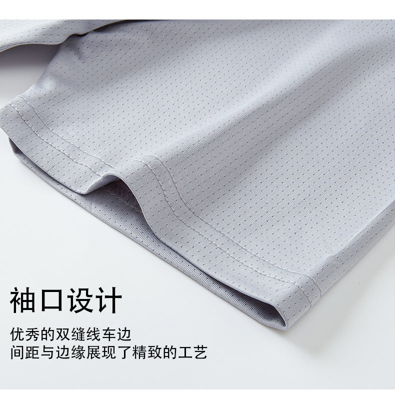 Ice Silk Quick-Dry Workwear T Custom Printed T-Shirt logo Breathable Round Neck Outdoor Sports Corporate Group Cultural Shirt for Men