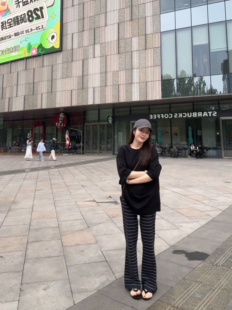 Women's Casual Long Pants