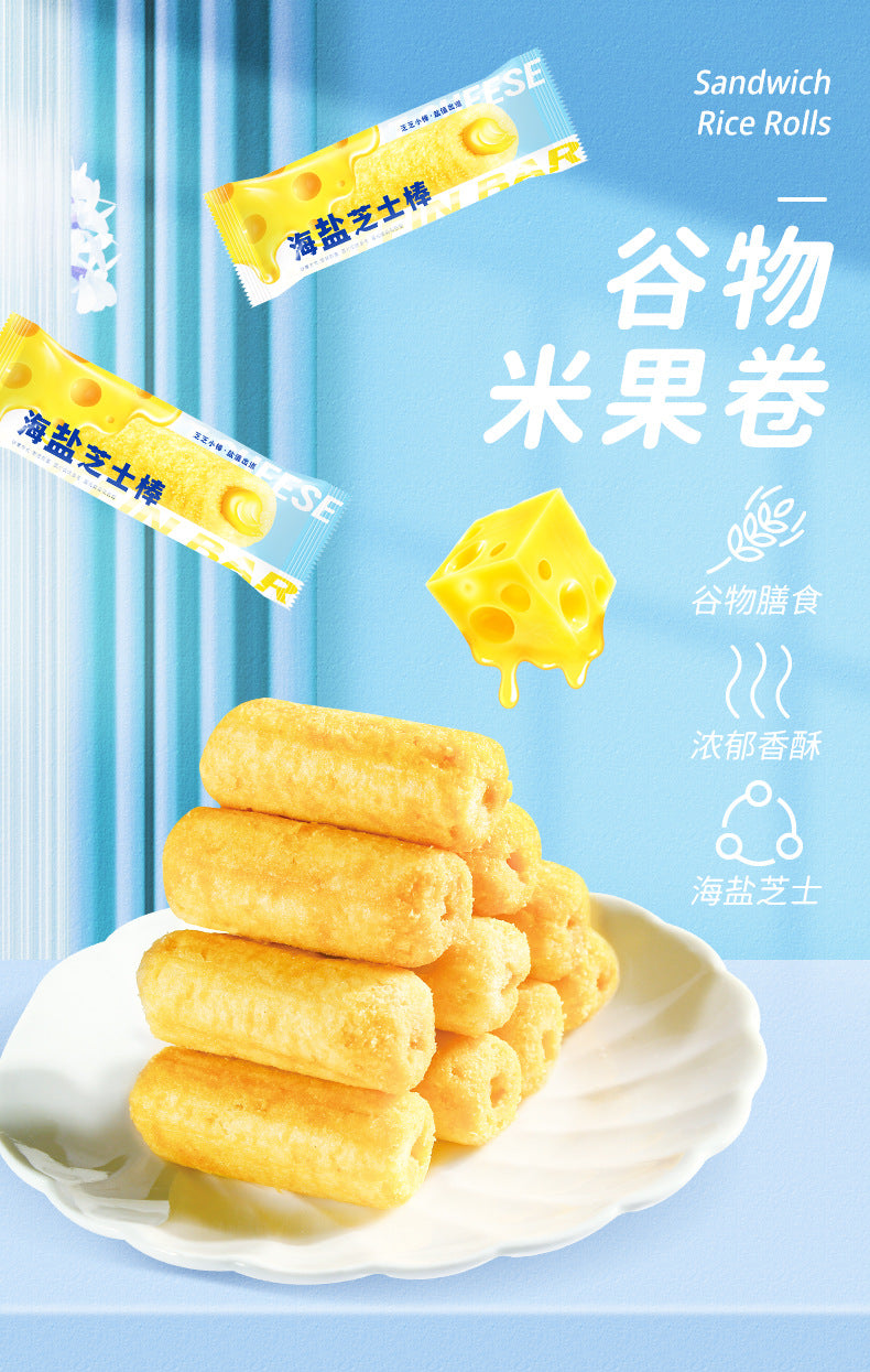 Wholesale Casual Internet Celebrity Dormitory Snacks Individually Packaged Sea Salt Cheese Sticks Crispy Biscuits Stuffed Rice Crackers Rolls