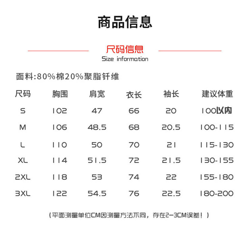 Modal Cotton Short Sleeve T Men's Summer New Gradient Color Loose Round Neck Shirt t Trendy Versatile Fashionable Shirt