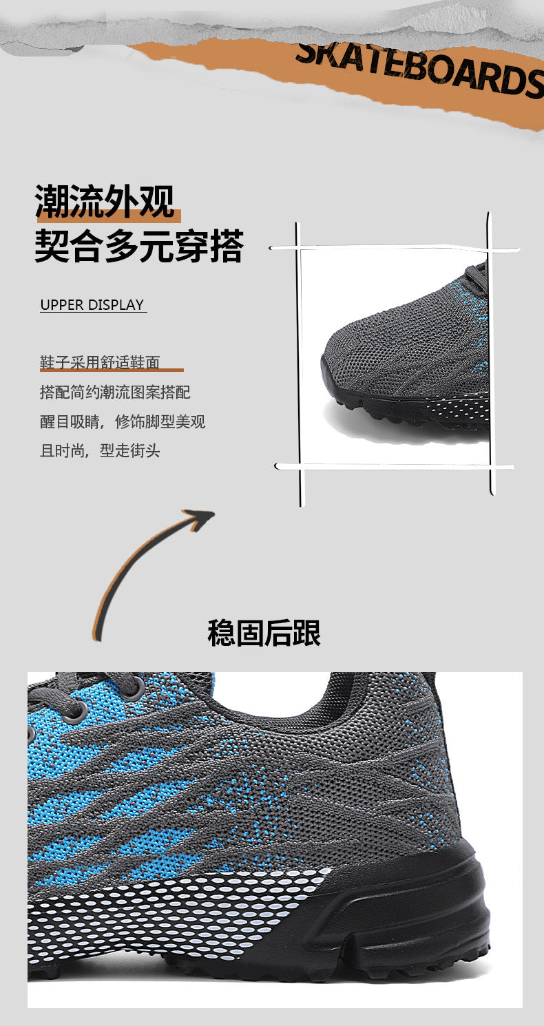 Men's New Low-Top Mesh Shoes Lightweight Comfortable Cushioned Sneakers Outdoor Fashion Versatile Casual Men's Shoes