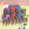 16d545a6-060f-445f-bcf4-8f78ae0842a6
