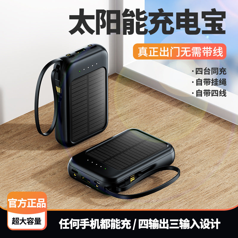 Mini Solar Power Bank20000Ma Comes LED Light Portable Durable Large Capacity Power Bank Wholesale