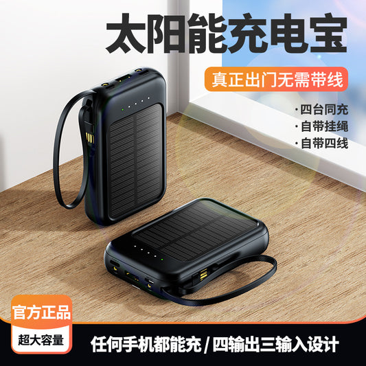 Mini Solar Power Bank20000Ma Comes LED Light Portable Durable Large Capacity Power Bank Wholesale