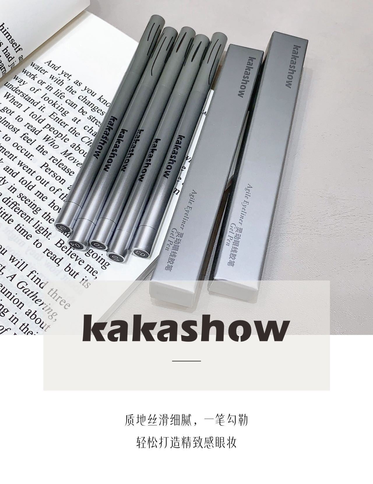 kakashow Smart Blade Eyeliner Gel Long-lasting Color Natural Eye Makeup Waterproof Sweat-proof Smudge-resistant C415