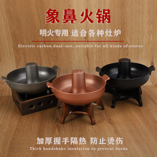 Old Beijing Shabu-Shabu Thickened Charcoal Elephant Trunk Hot Pot Solid Wine Utensils Clear Soup Hot Pot Classic Traditional Style Cooking Hot Pot