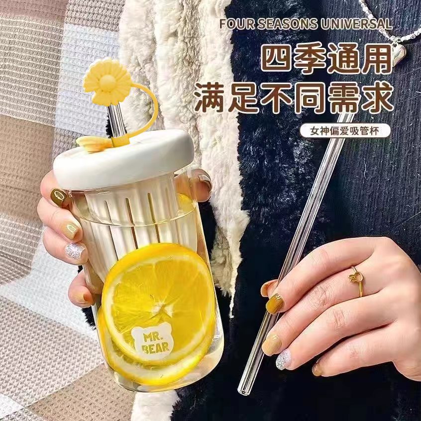 Cold Brew Cup Glass Tea Infuser Lemon Water Cup Portable Tea Water Separation Cup High-Value Straw Cup for Women