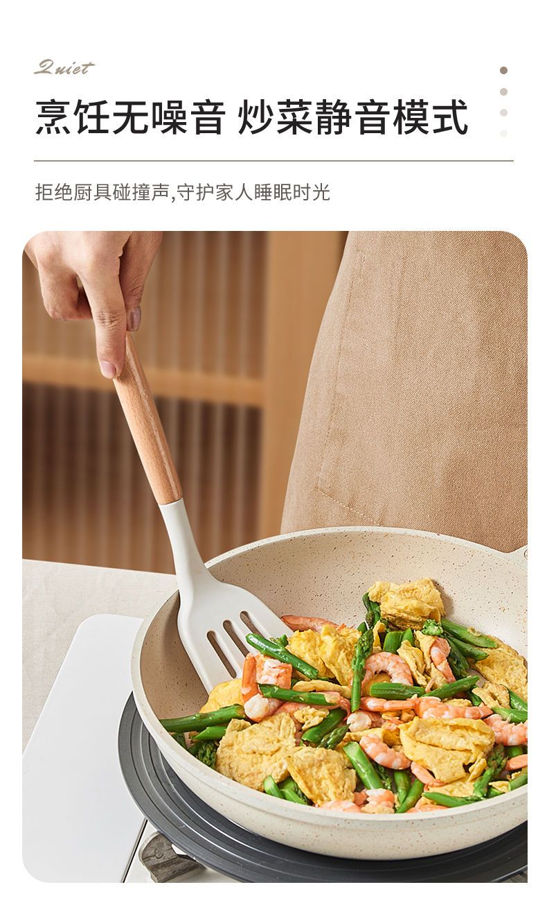 Wooden Handle Non-Stick Pan Silicone Kitchen Utensils Soup Spoon Spatula One Piece