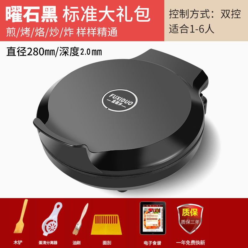 Wholesale Dropshipping Electric Pancake Pan Electric Pancake Stand Household Double-Sided Heating Frying Pancake Pan New Automatic Power-Off Deepened and Enlarged
