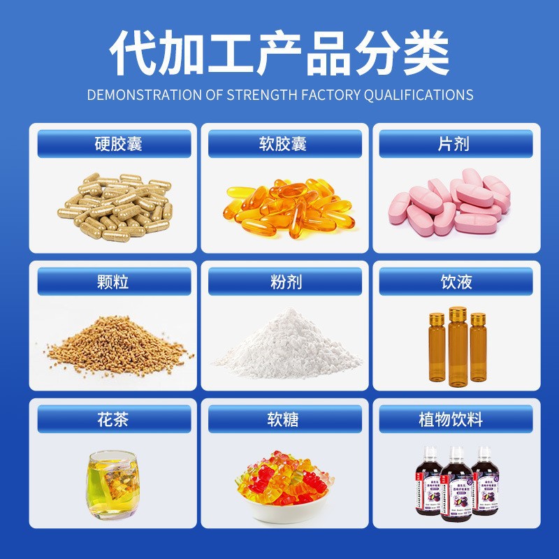 Genuine Goods in Stock VC Iced Coffee Candy Rich Fragrance Silky Smooth Throat Relief88g Sweet Alcohol Thick Cool Refreshing Shake Fast Same Style Wholesale