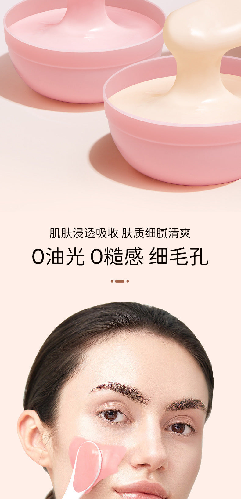 Beauty Salon Hot-Selling Rose Soft Mask Gel Soft Mask Powder Hydrating Brightening Cleansing Pore Minimizing Peel-Off Mask