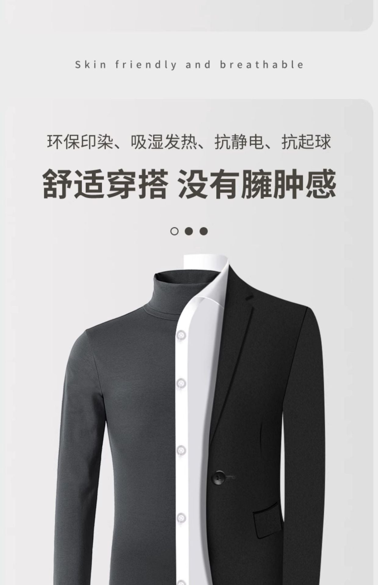 50Modal Long Sleeve t Men's High Neck Thermal Base Layer Shirt2025Fall and winter Inner Layer Fleece-Lined Warm Top