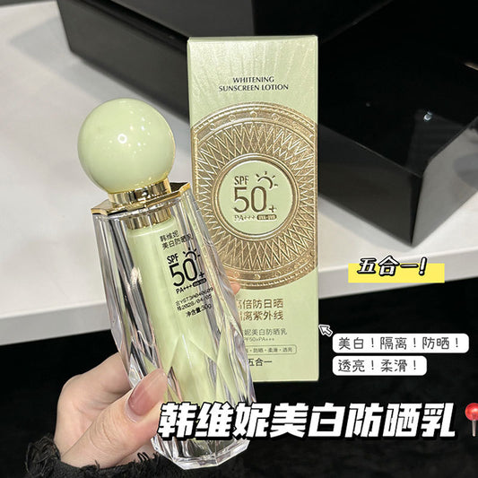 Han Weini Whitening Sunscreen Lotion SPF50Isolating, translucent, smooth, moisturizing, non-greasy, refreshing, long-lasting UV protection