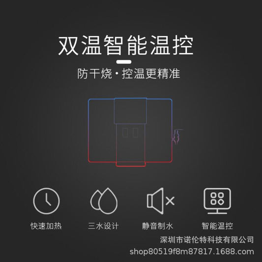 Fully Automatic Intelligent Temperature and Heat Integrated Water Purifier for Rural Kitchen, Heating Direct Drinking Household Pure Water Machine Integrated Machine