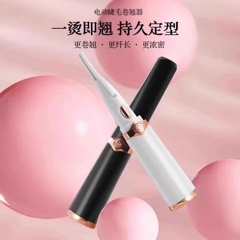 【Free Shipping】Electric Heated Eyelash Curler, Electric Heating Eyelash Curler, Long-lasting Curling, Intelligent Control