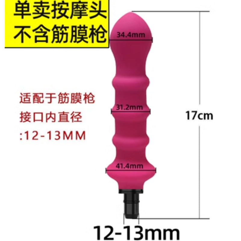 Fascia Gun Modified Head Massage for Women Multi-Functional Adapter Replacement Silicone Accessories Adult Gun Head Massager Device