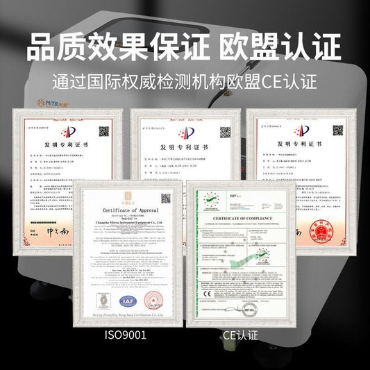 Gu Rui Planetary Ball Mill Nano Powder Ceramic Planetary Ball Mill Small Fast Laboratory Ball Mill