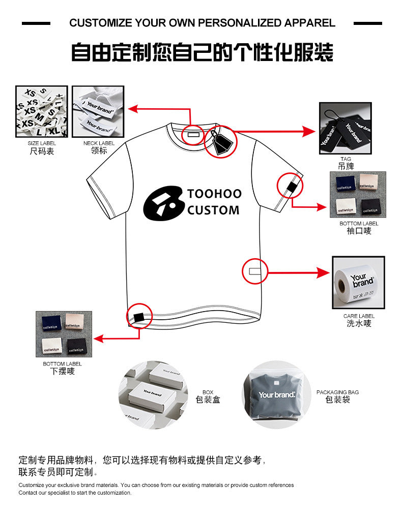 230G Men's Pure Cotton Crew Neck t Short-sleeve Drop Shoulder Cotton Workwear Printed Summer American Style oversize Men's Clothing t