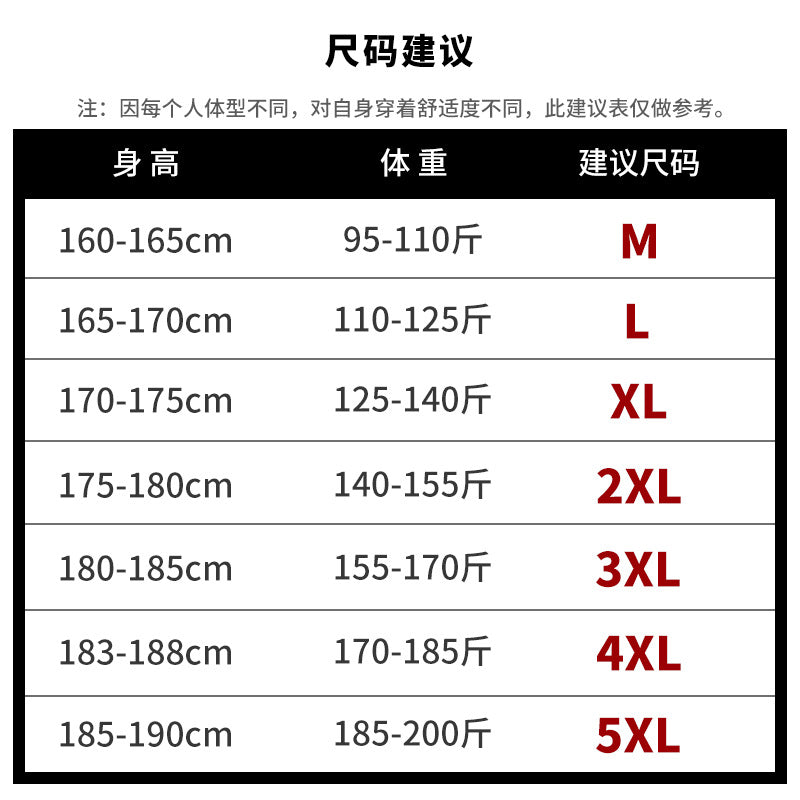 Spring and Autumn Long Sleeve Shirt Cross-Border European and American Printed Shirt Amazon Men's Casual Floral Shirt Slim Fit Shirt for Men