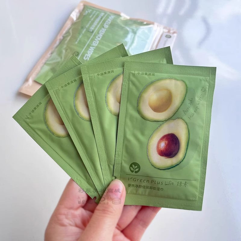 Green Pigment Makeup Remover Wipes Lazy Makeup Remover Wipes Portable Cleansing Aloe Vera Red Pomegranate Avocado Individually Packaged15Piece